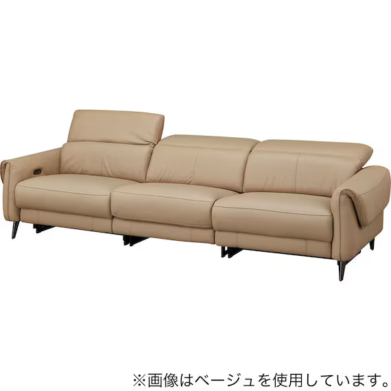 ELECTRIC WIDE 3 SEATER SOFA LS04 NW DMO
