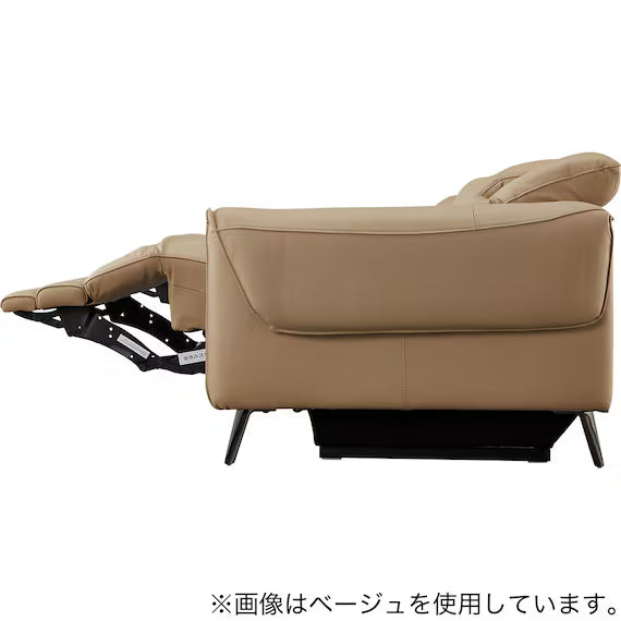 ELECTRIC WIDE 3 SEATER SOFA LS04 NW DMO