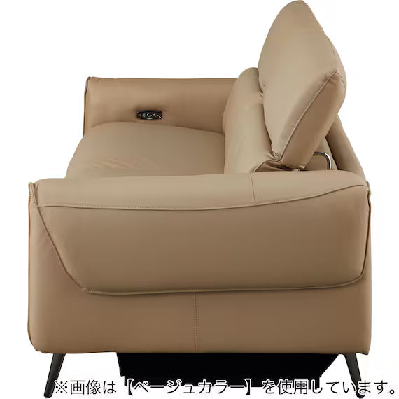 โซฟา 3P ELECTRIC LS04 NW DGR