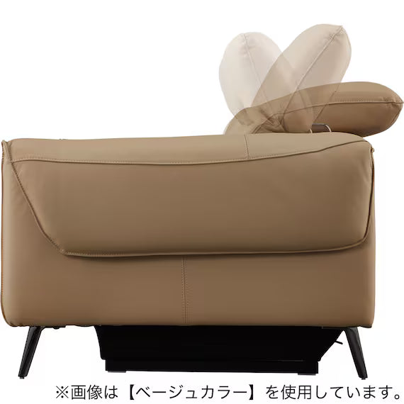 โซฟา 3P ELECTRIC LS04 NW DGR