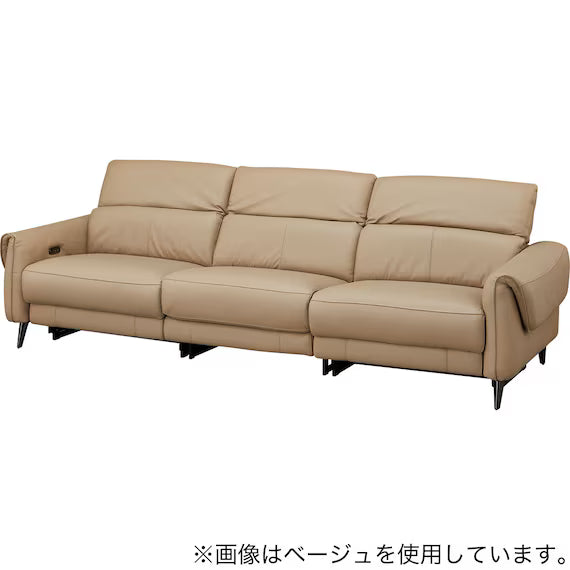 ELECTRIC WIDE 3 SEATER SOFA LS04 NW DGR
