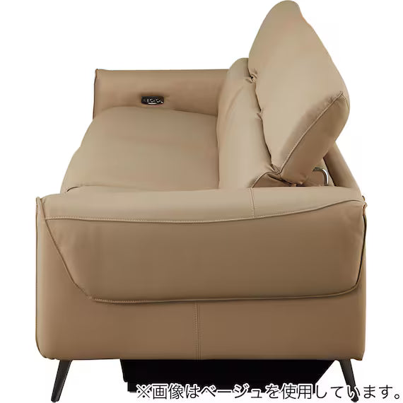 ELECTRIC WIDE 3 SEATER SOFA LS04 NW DGR