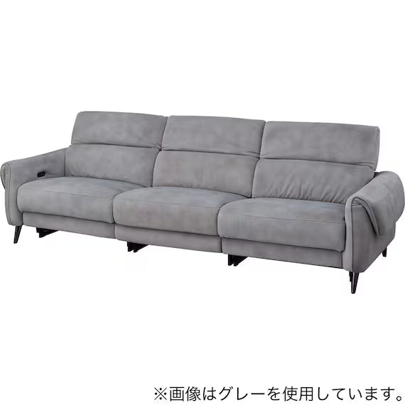 ELECTRIC WIDE 3 SEATER SOFA LS04 PEY DMO