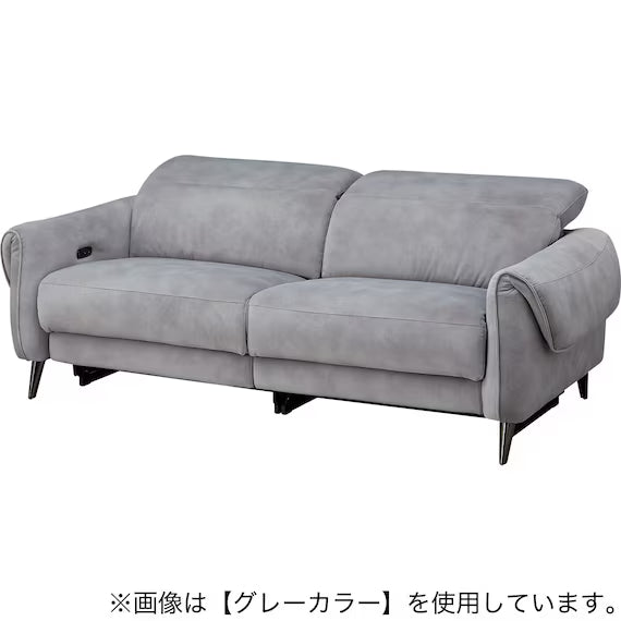 ELECTRIC 3P SOFA LS04 PEY MO