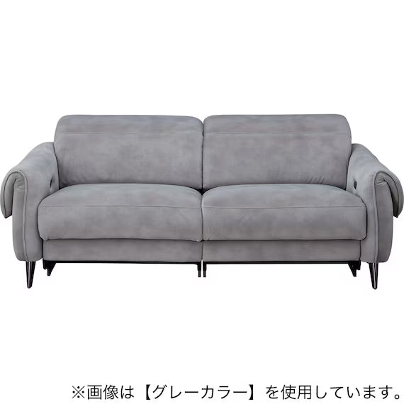 ELECTRIC 3P SOFA LS04 PEY MO