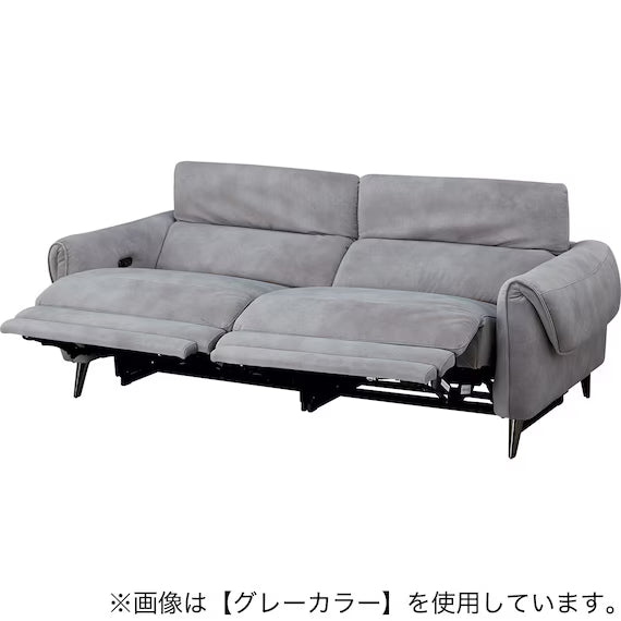 ELECTRIC 3P SOFA LS04 PEY MO