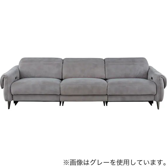 ELECTRIC WIDE 3 SEATER SOFA LS04 PEY MO
