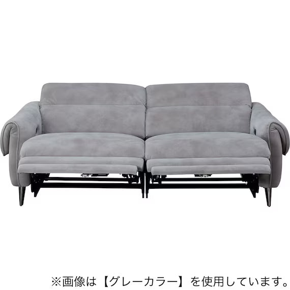 ELECTRIC 3P SOFA LS04 PEY DGY