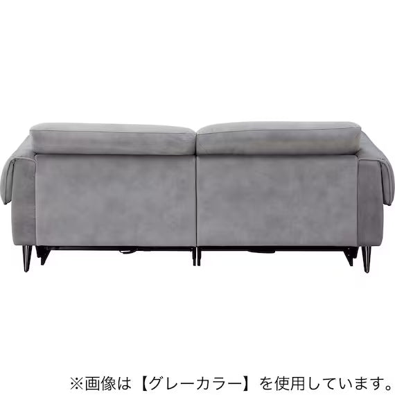 ELECTRIC 3P SOFA LS04 PEY DGY