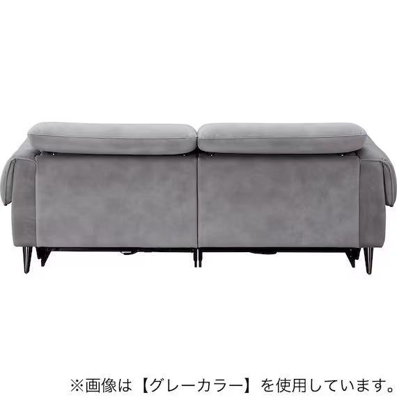 ELECTRIC 3P SOFA LS04 PEY DGY