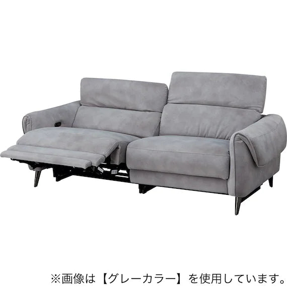 ELECTRIC 3P SOFA LS04 PEY DGY