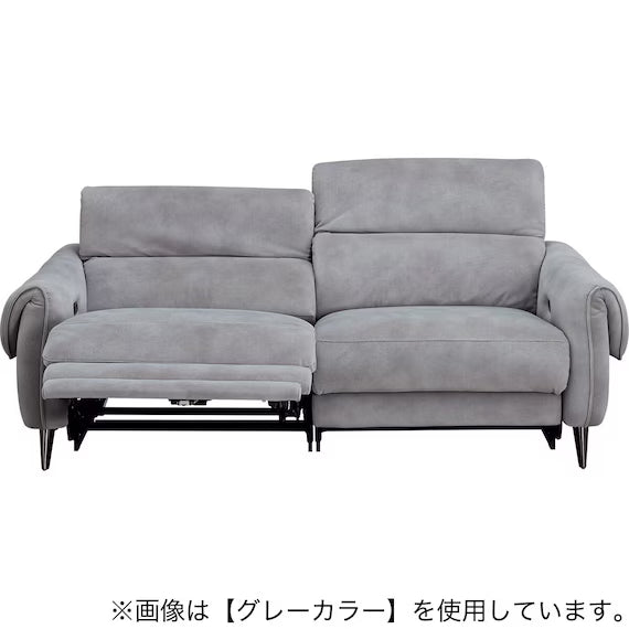 ELECTRIC 3P SOFA LS04 PEY DGY