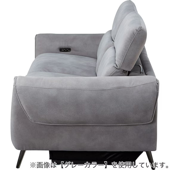 ELECTRIC 3P SOFA LS04 PEY DGY