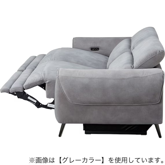 ELECTRIC 3P SOFA LS04 PEY DGY