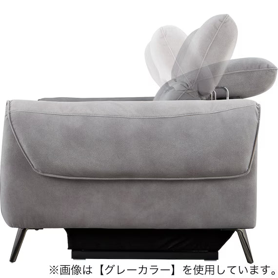 ELECTRIC 3P SOFA LS04 PEY DGY