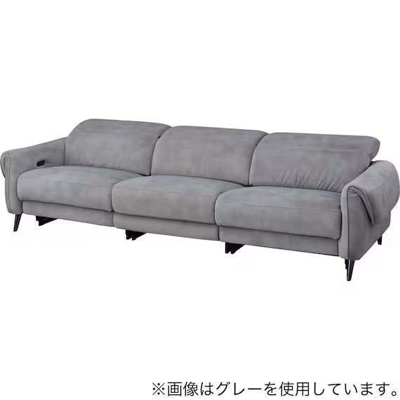 ELECTRIC WIDE 3 SEATER SOFA LS04 PEY DGY