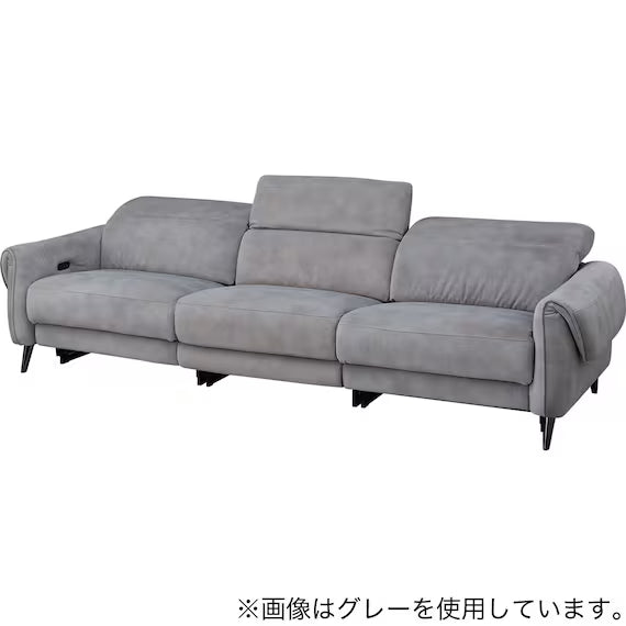 ELECTRIC WIDE 3 SEATER SOFA LS04 PEY DGY