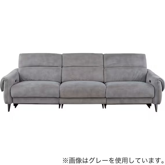 ELECTRIC WIDE 3 SEATER SOFA LS04 PEY DGY