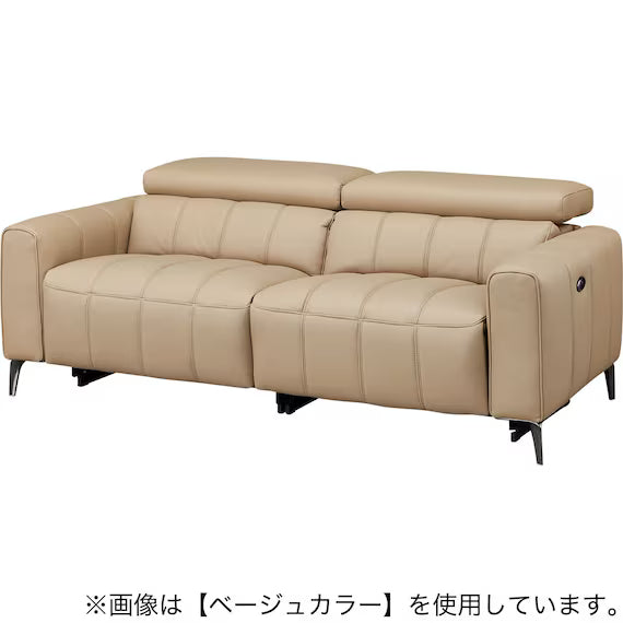 ELECTRIC 3P SOFA LS05 NW BR