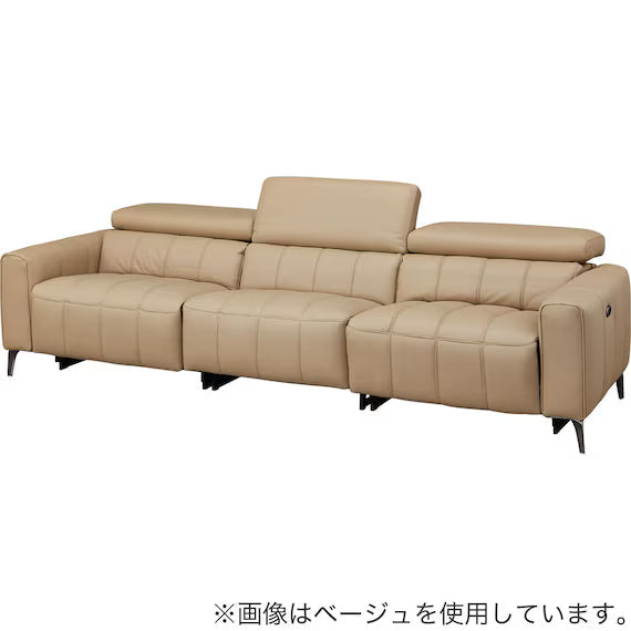 ELECTRIC WIDE 3 SEATER SOFA LS05 NW DMO