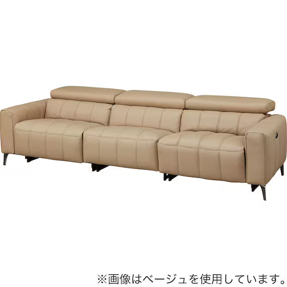 ELECTRIC WIDE 3 SEATER SOFA LS05 NW DGY