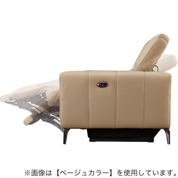 โซฟา 3P ELECTRIC LS05 NW DGR