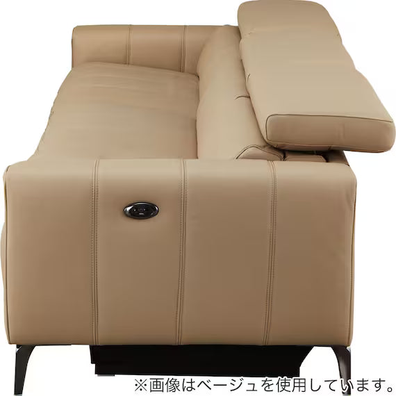 ELECTRIC WIDE 3 SEATER SOFA LS05 NW DGR