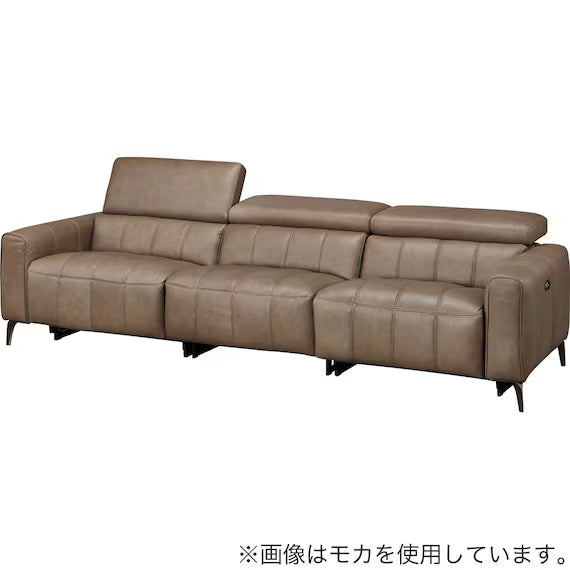 ELECTRIC WIDE 3 SEATER SOFA LS05 SK BR