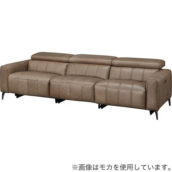 ELECTRIC WIDE 3 SEATER SOFA LS05 SK GY