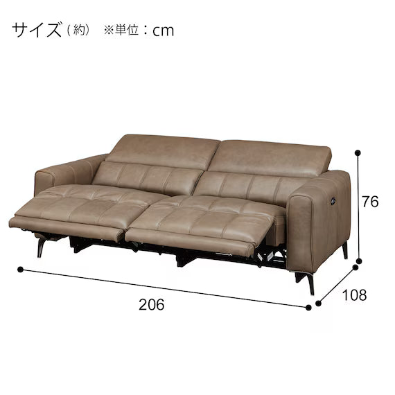ELECTRIC 3P SOFA LS05 SK MO