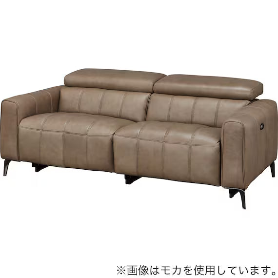 ELECTRIC 3P SOFA LS05 SK GR