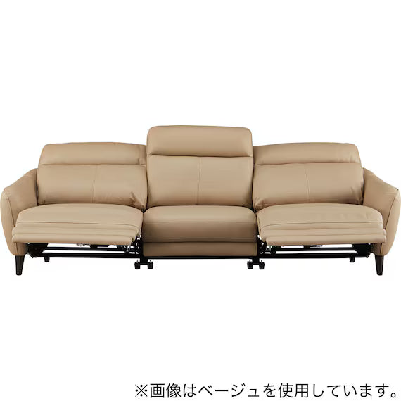 ELECTRIC WIDE 3 SEATER SOFA LS06 NW BR