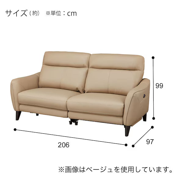ELECTRIC 3P SOFA LS06 NW DGR