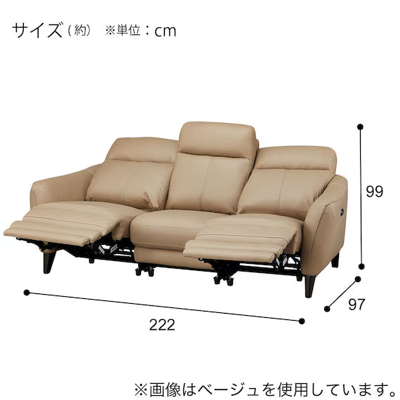 ELECTRIC 3 SEATER SOFA LS06 NW DGR