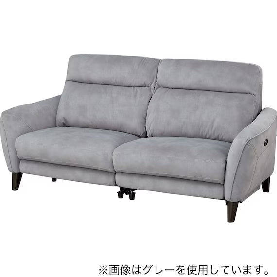 ELECTRIC 3P SOFA LS06 PEY DMO