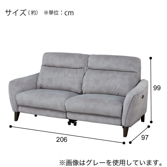 ELECTRIC 3P SOFA LS06 PEY DMO