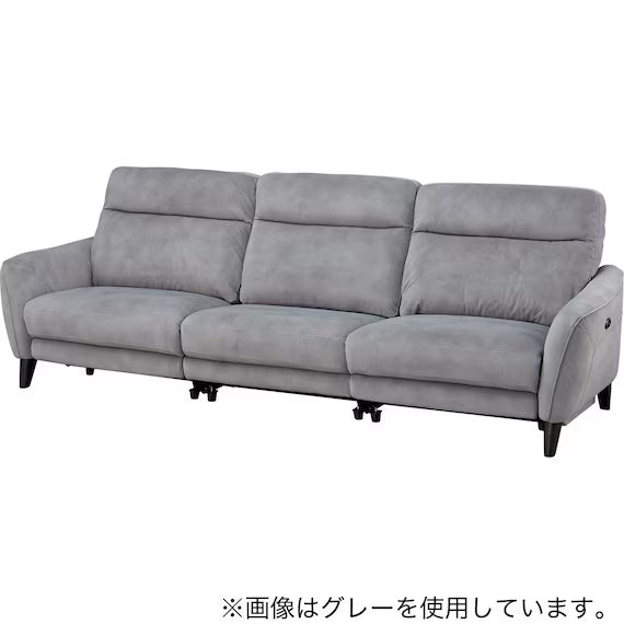 ELECTRIC WIDE 3 SEATER SOFA LS06 PEY DMO