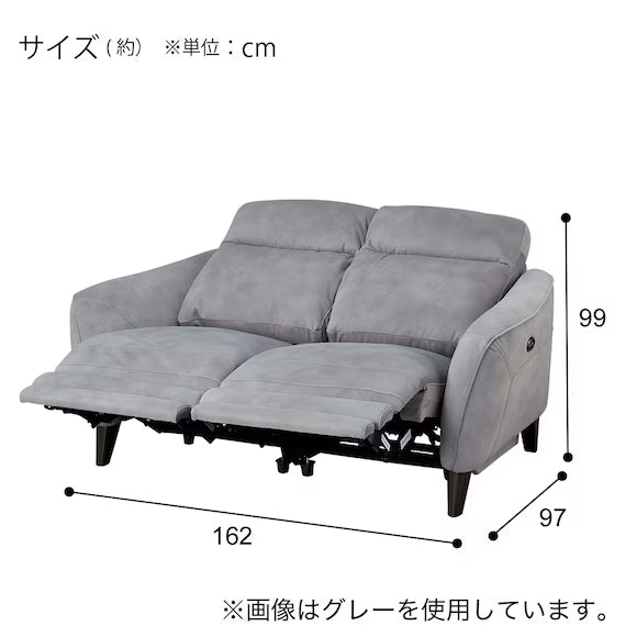 ELECTRIC 2P SOFA LS06 PEY DGY