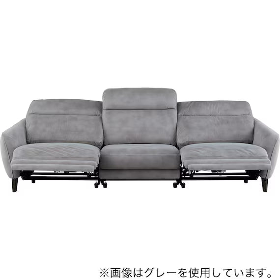 ELECTRIC WIDE 3 SEATER SOFA LS06 PEY DGY