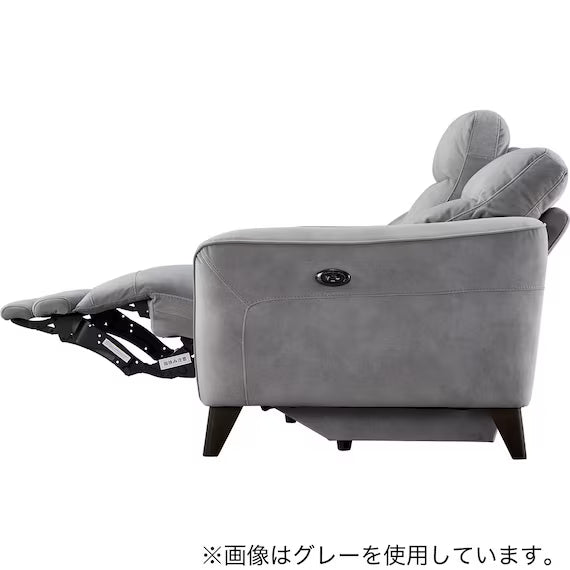 ELECTRIC WIDE 3 SEATER SOFA LS06 PEY DGY