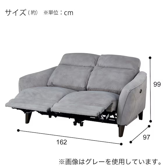 ELECTRIC 2P SOFA LS06 PEY GY