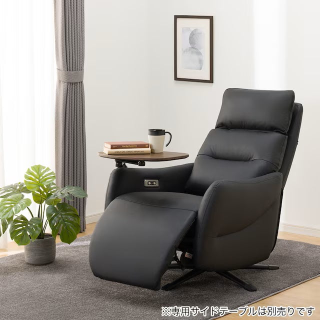 2MOTOR ELECTRIC PERSONALCHAIR LE012 BK