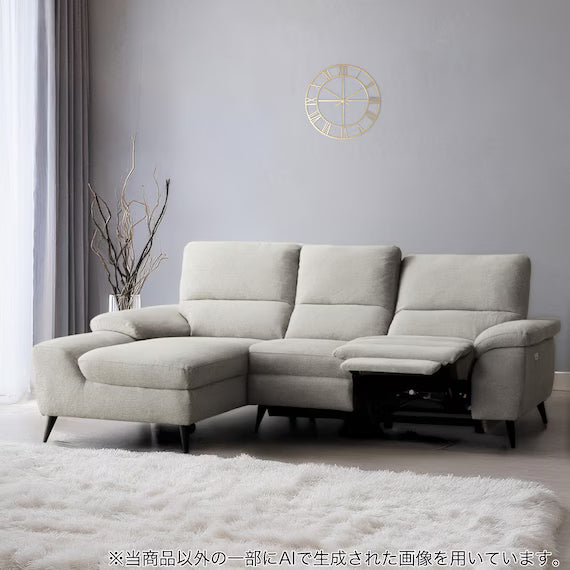 ELECTRIC COUCH SOFA LB033-2 RC GY