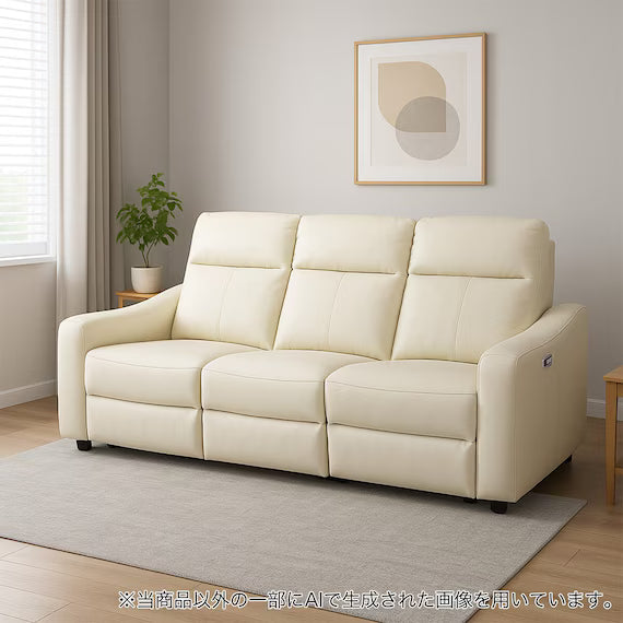 3 SEATER ELECTRIC SOFA WITH TABLE UM04 IV