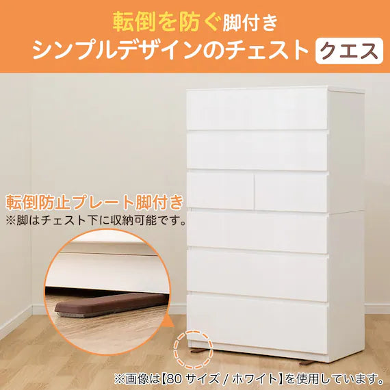 คำถามหน้าอกสูง 100-6HC LBR3