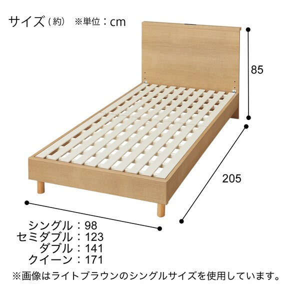 S NS-002 LBR3 L/L ส