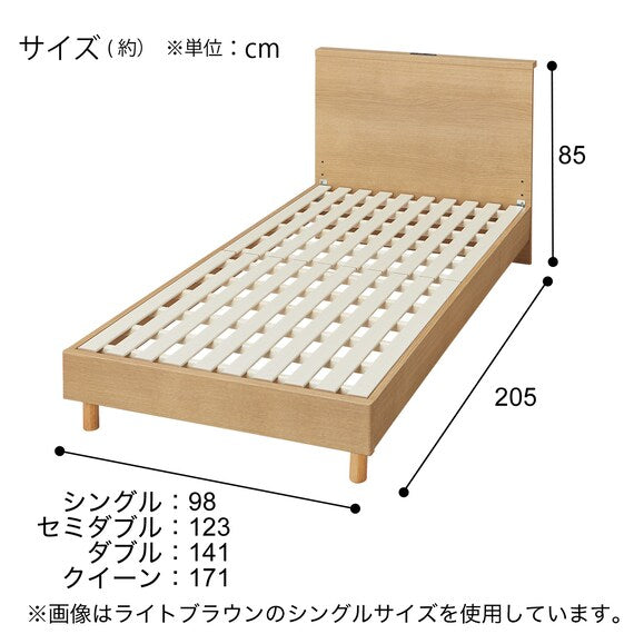 S NS-002 WW3 L/L ส