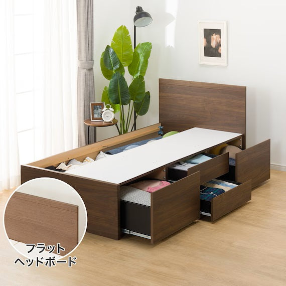 N-ZIO FD BOX-M/SK MBR2