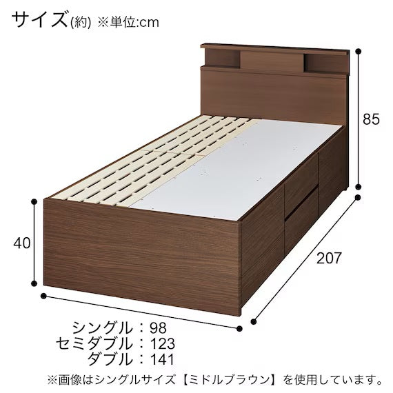 N-ZIO CD BOX-M/SK MBR2