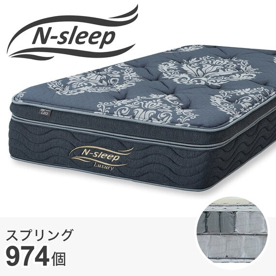 ที่นอน LH2 97X198